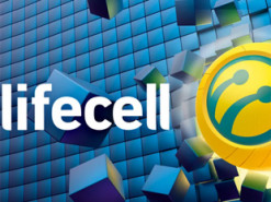 Суд скасував арешт 19,8% акцій lifecell. Це може відкрити шлях до продажу компанії