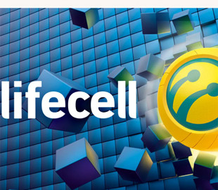 Суд скасував арешт 19,8% акцій lifecell. Це може відкрити шлях до продажу компанії